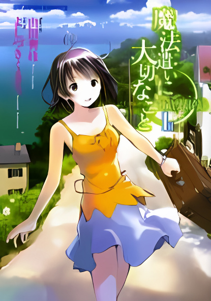 Background overlay
