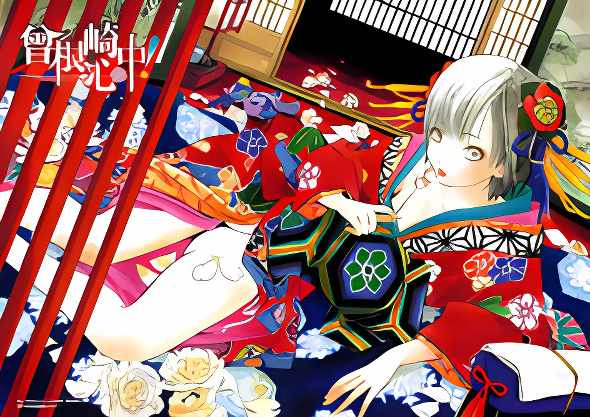 Background overlay