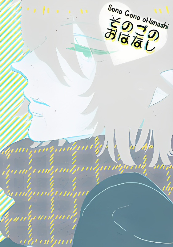 Background overlay