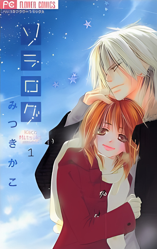 Background overlay