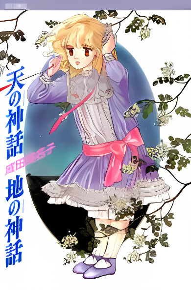 Background overlay