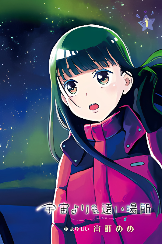 Background overlay