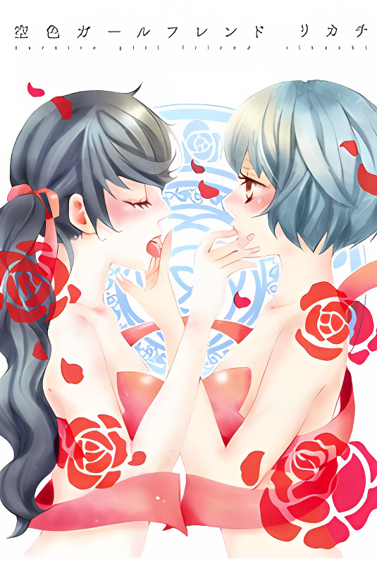 Background overlay