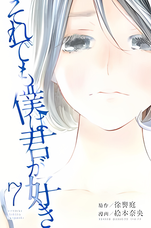 Background overlay
