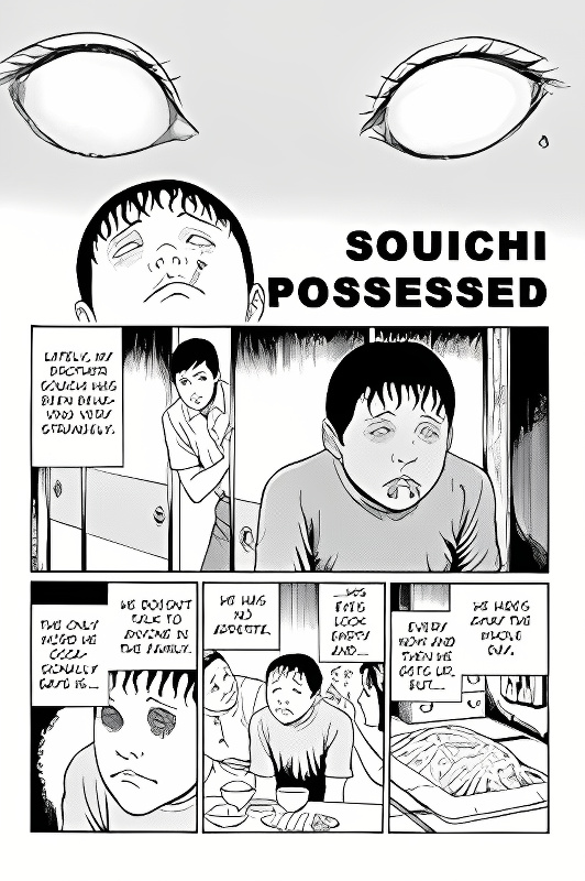 Souichi Possessed cover