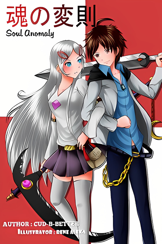 Background overlay