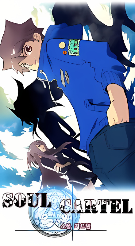 Background overlay