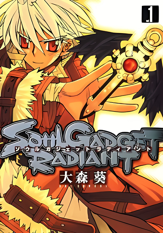 Background overlay