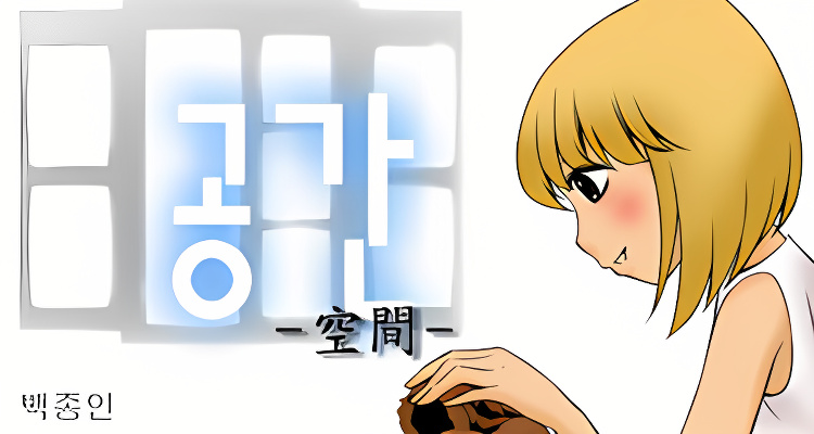 Background overlay