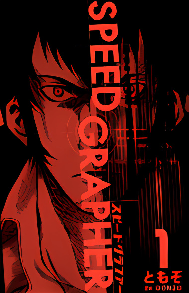 Background overlay