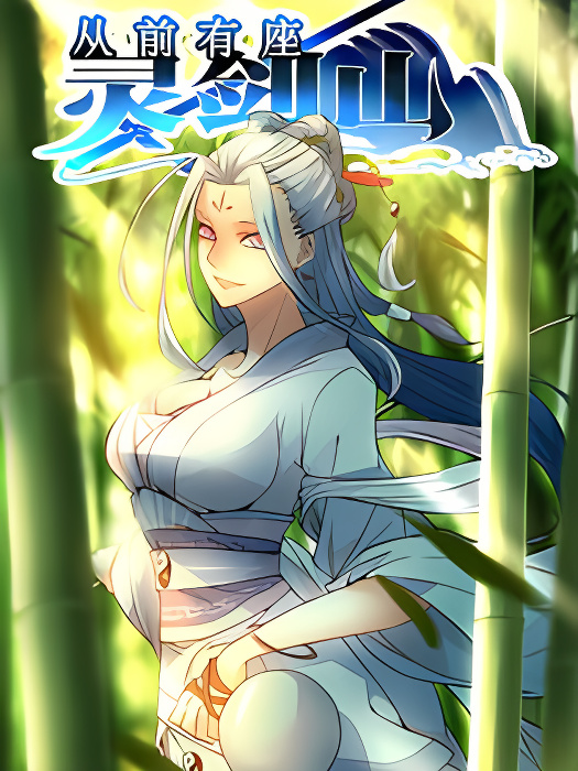 Background overlay