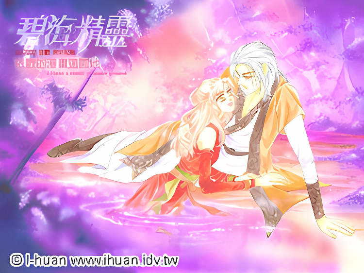 Background overlay