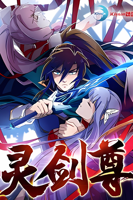 Background overlay