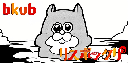 Background overlay