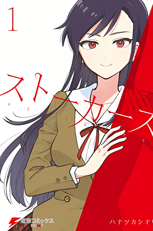 Background overlay