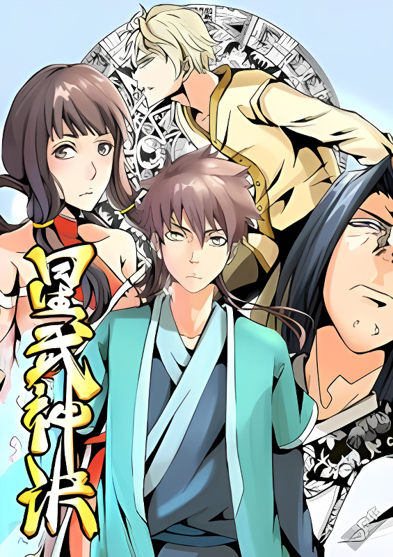 Background overlay
