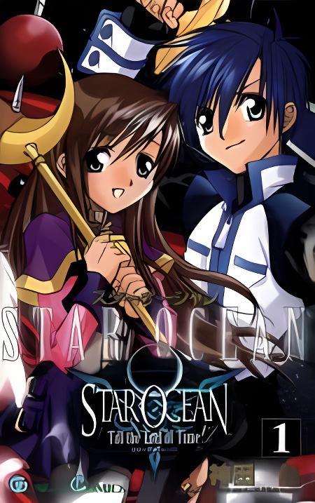 Star Ocean: Till The End of Time cover