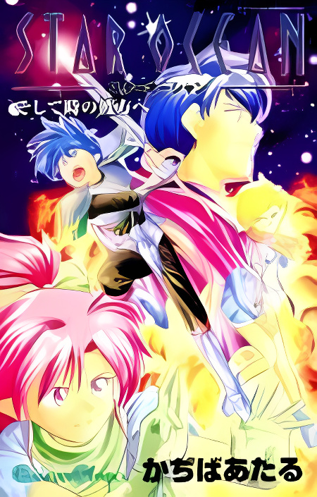 Background overlay