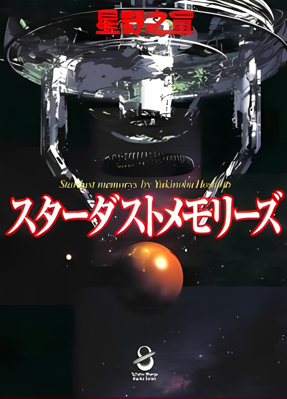 Background overlay