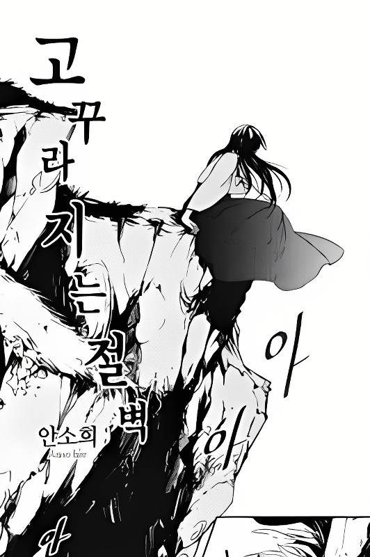 Background overlay