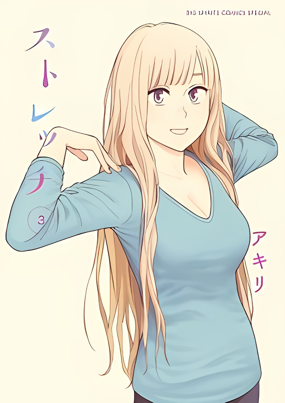 Background overlay