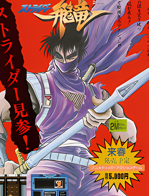 Background overlay