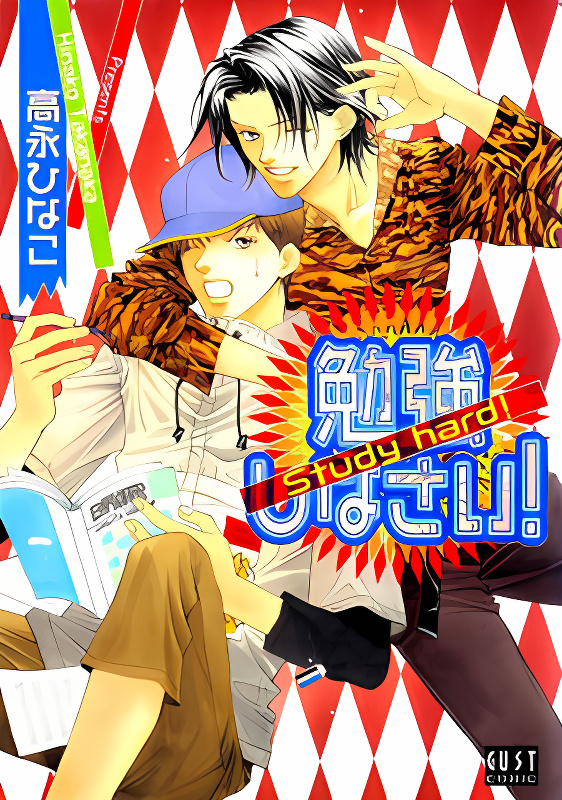 Background overlay