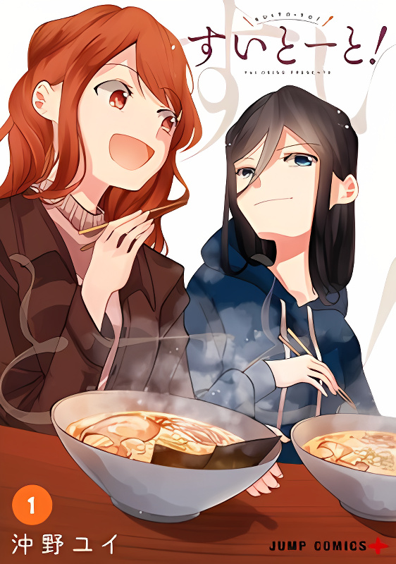 Background overlay