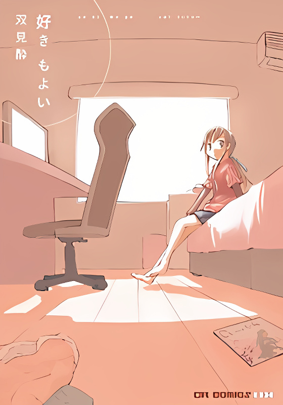 Background overlay