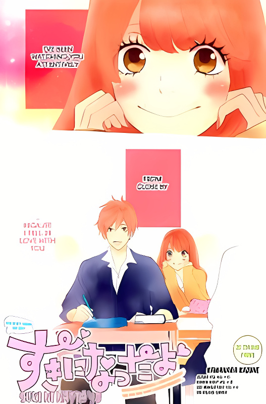 Background overlay