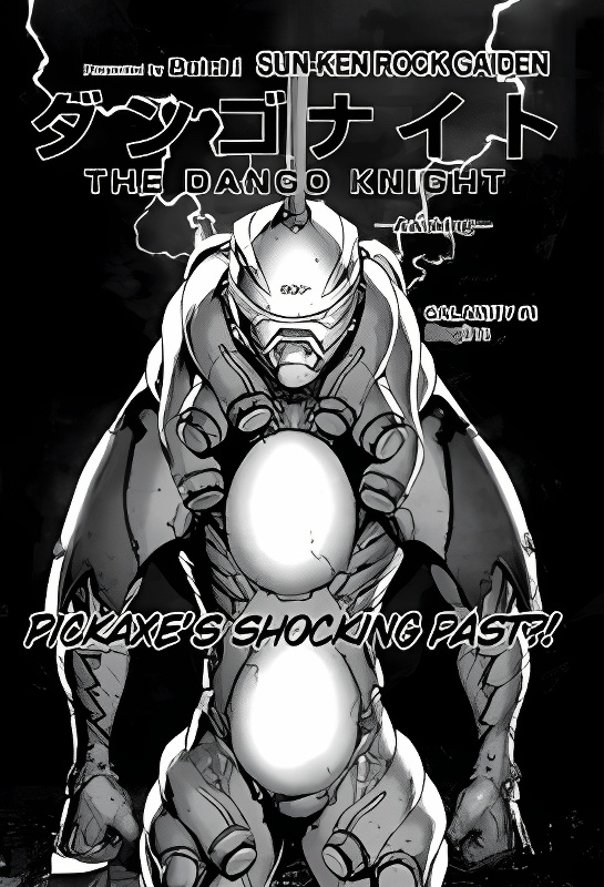 Sun Ken Rock Gaiden - Dango Knight cover