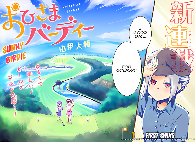 Background overlay
