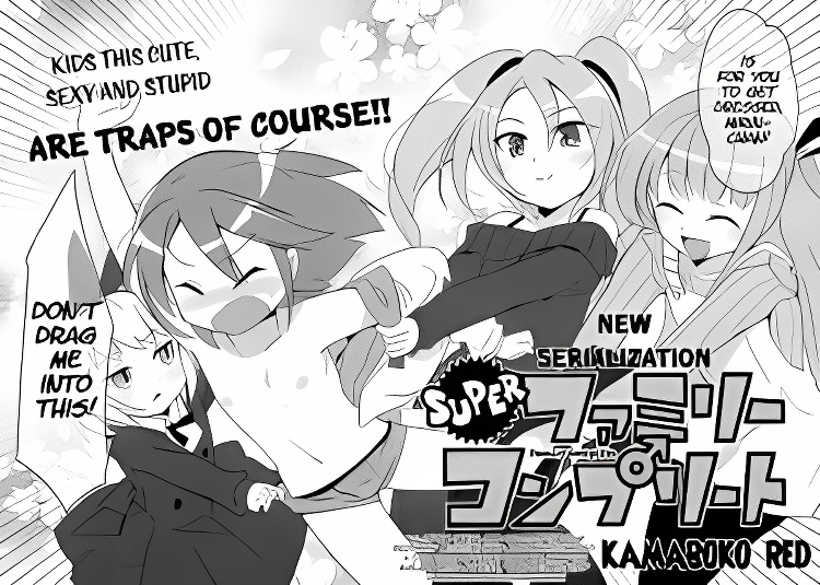Super Family Complete cover