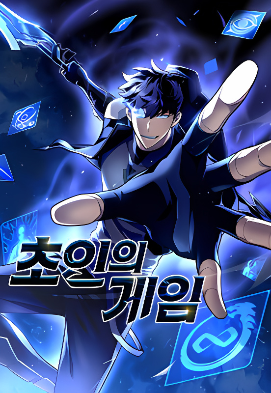 Background overlay
