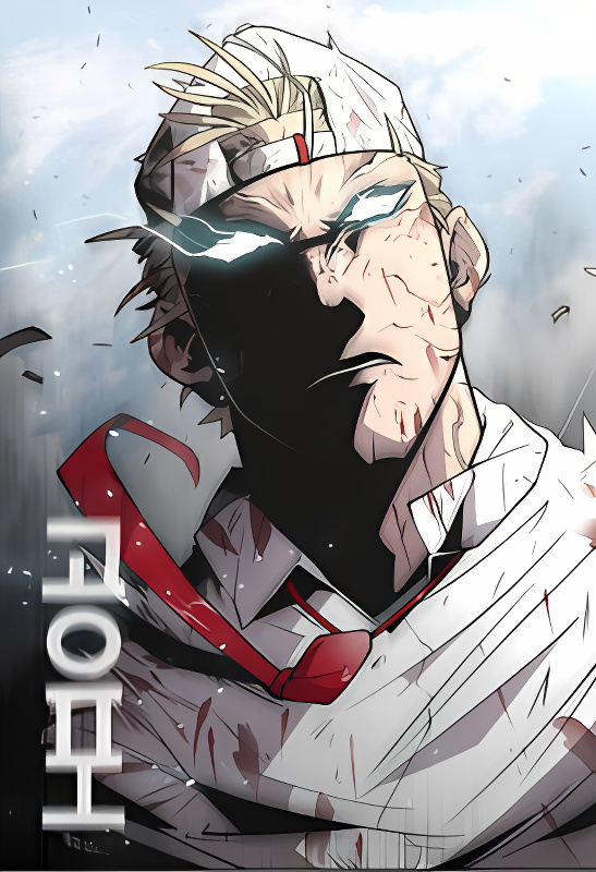 Background overlay