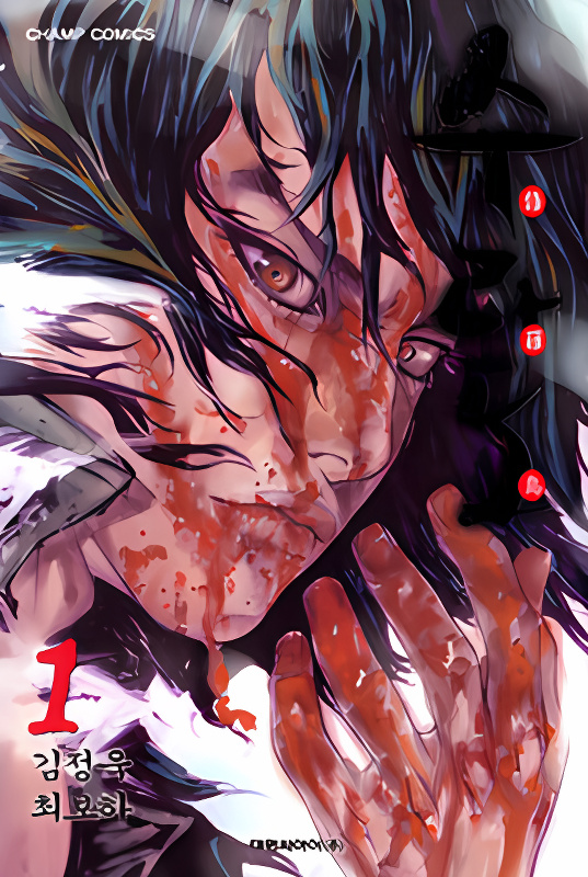 Background overlay