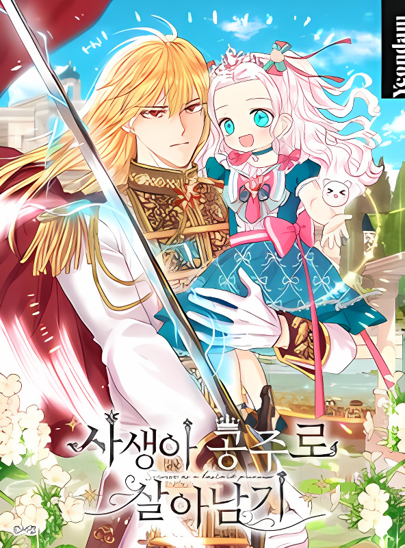 Background overlay
