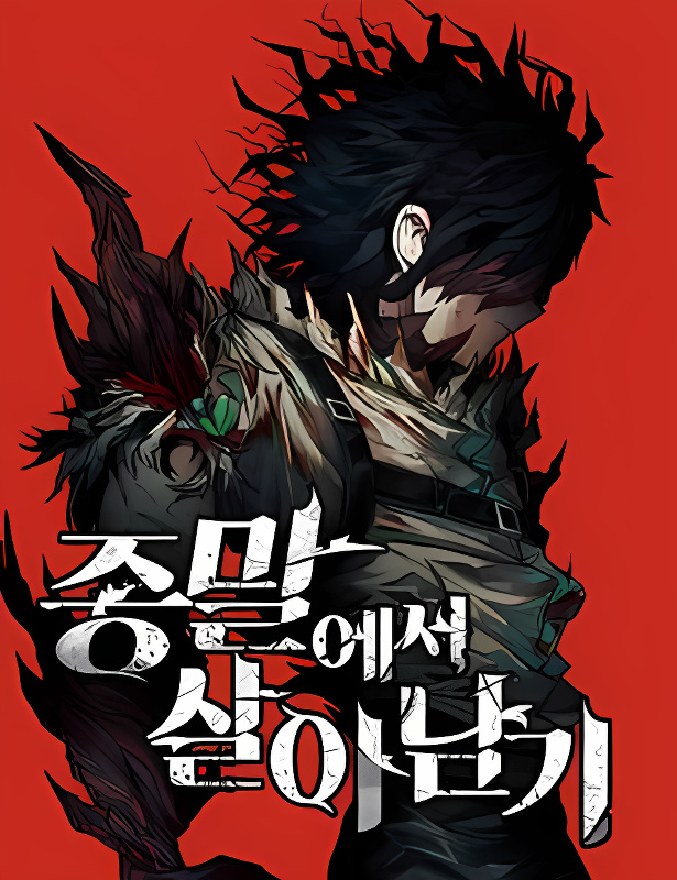 Background overlay