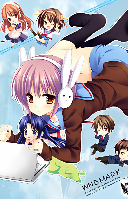 Suzumiya Haruhi-chan no Yuuutsu cover