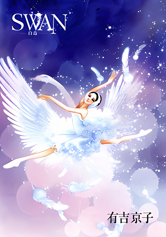 Background overlay