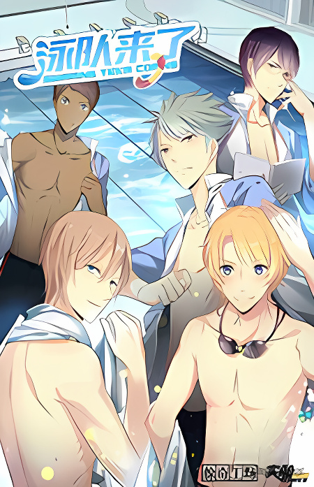 Background overlay
