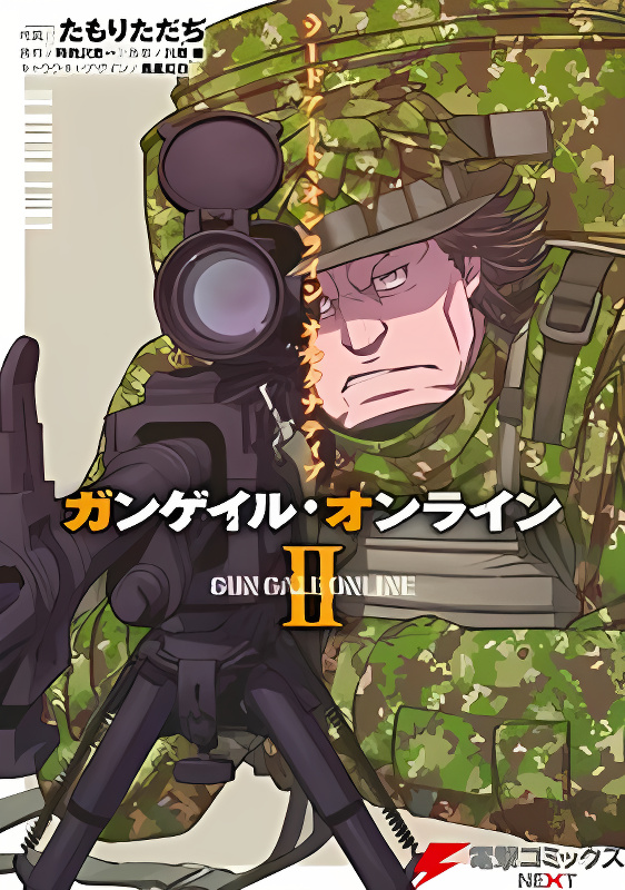 Background overlay