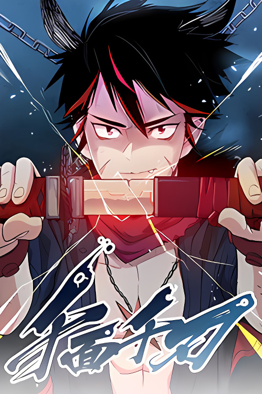 Background overlay