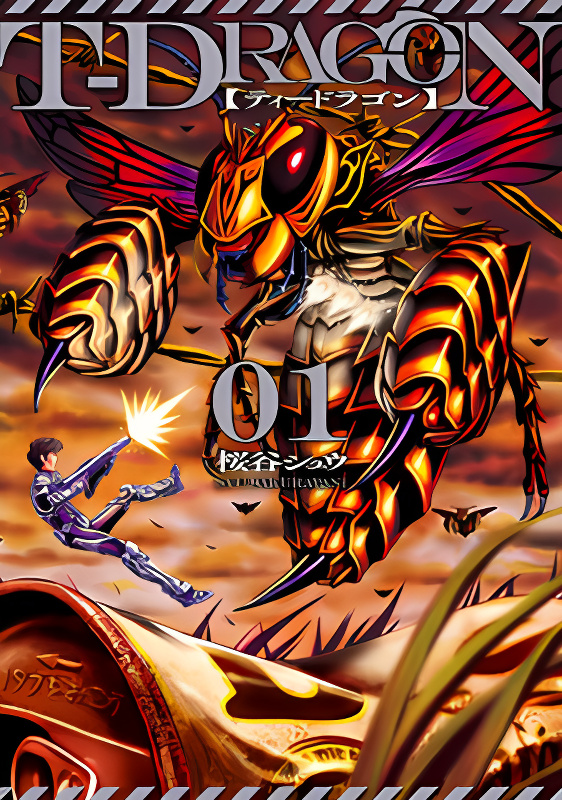 Background overlay