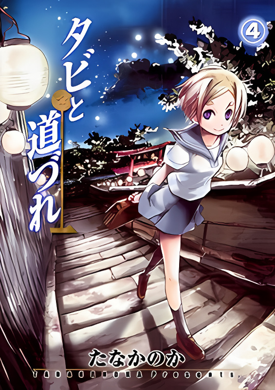 Background overlay