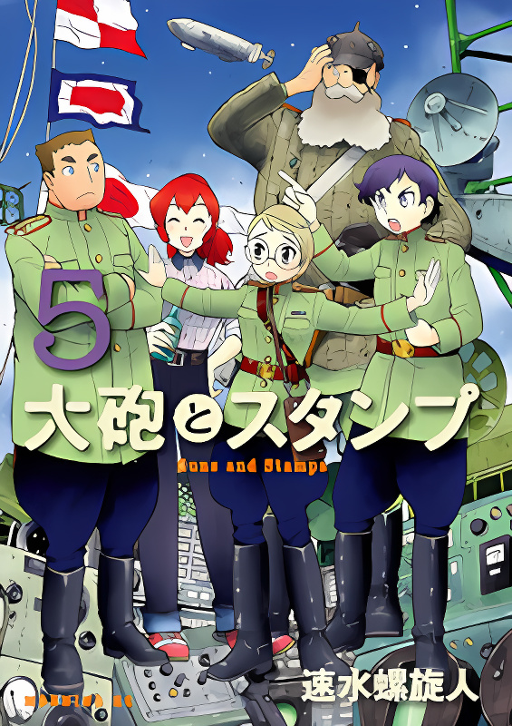 Background overlay