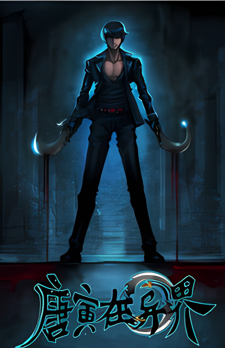 Background overlay
