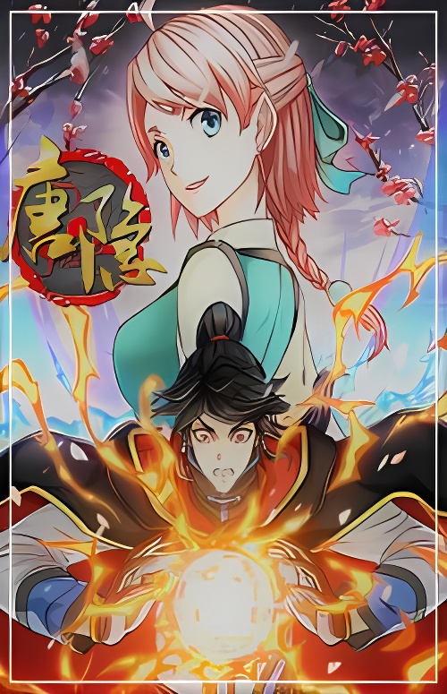 Background overlay