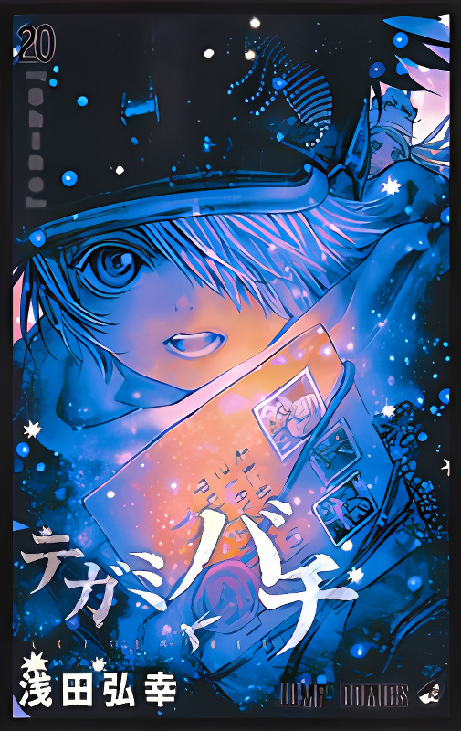 Background overlay