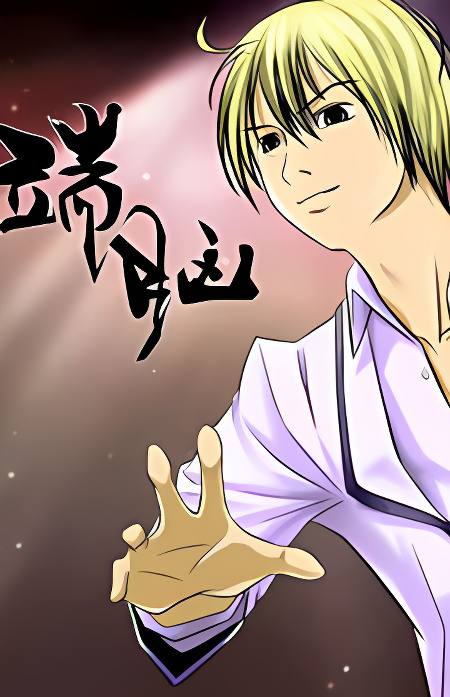 Background overlay